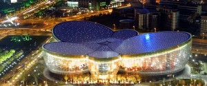 Xina-Art-Centre